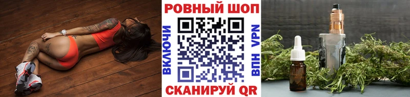 Купить наркотик Донецк АМФЕТАМИН Меф Alpha-PVP Метадон Канабис ЭКСТАЗИ ГАШИШ