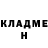 Амфетамин 97% Krisztina Lestak