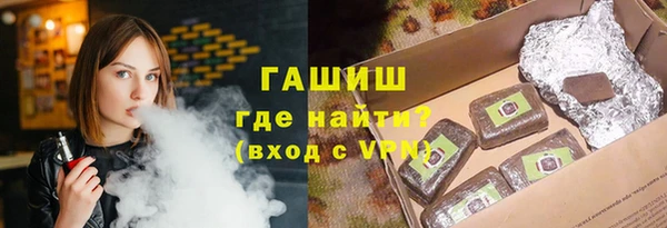 mdpv Новодвинск
