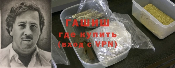 a pvp Новокубанск