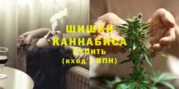 трава Абинск