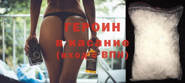 mix Абдулино