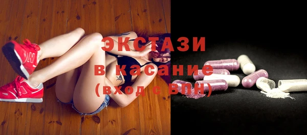 mix Абдулино