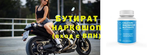 mix Абдулино