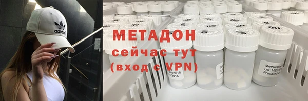 a pvp Новокубанск