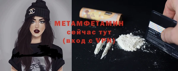 mix Абдулино