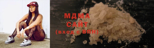 mix Абдулино