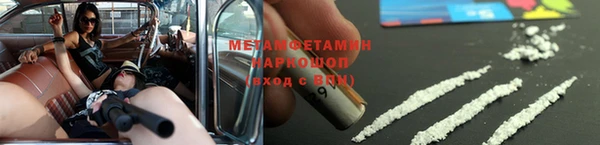 mdpv Новодвинск