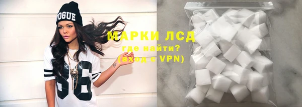 a pvp Новокубанск