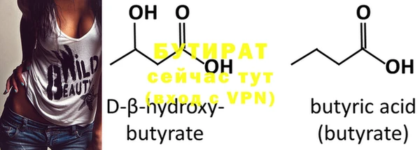 mdpv Новодвинск