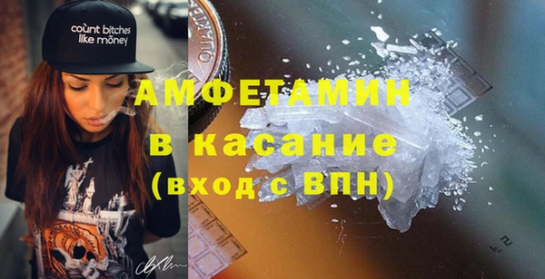 mix Абдулино