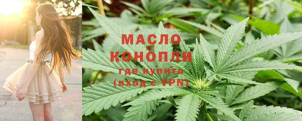 a pvp Новокубанск