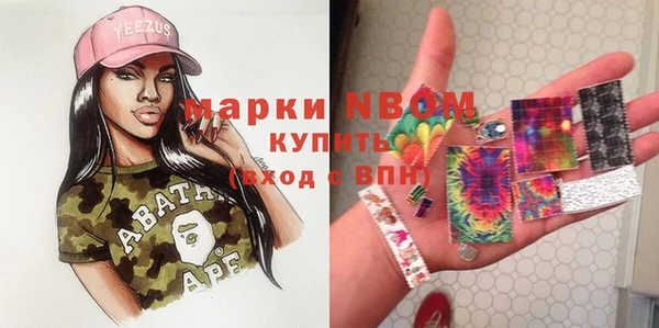 mix Абдулино