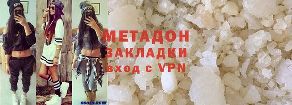 mdpv Новодвинск