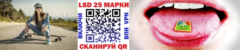 Марки N-bome 1,5мг  Донецк 