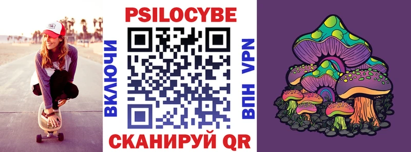 площадка какой сайт  Донецк  Галлюциногенные грибы мицелий  кракен ONION 